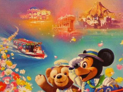 ディズニー 壁紙 無料 ダッフィー 166201-ディズニー 壁紙 無料 ダッフィー