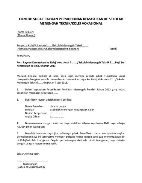 Surat Rayuan Permohonan Rumah Mampu Milik - Contoh Dhi