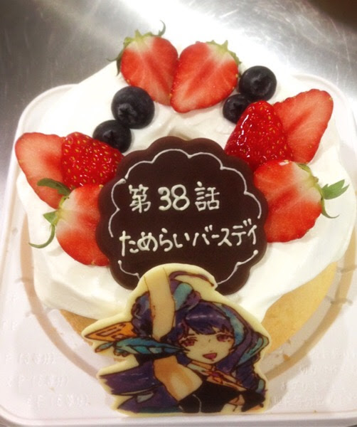完了しました おもしろ 誕生 日 ケーキ プレート メッセージ 美味しいお料理やケーキ