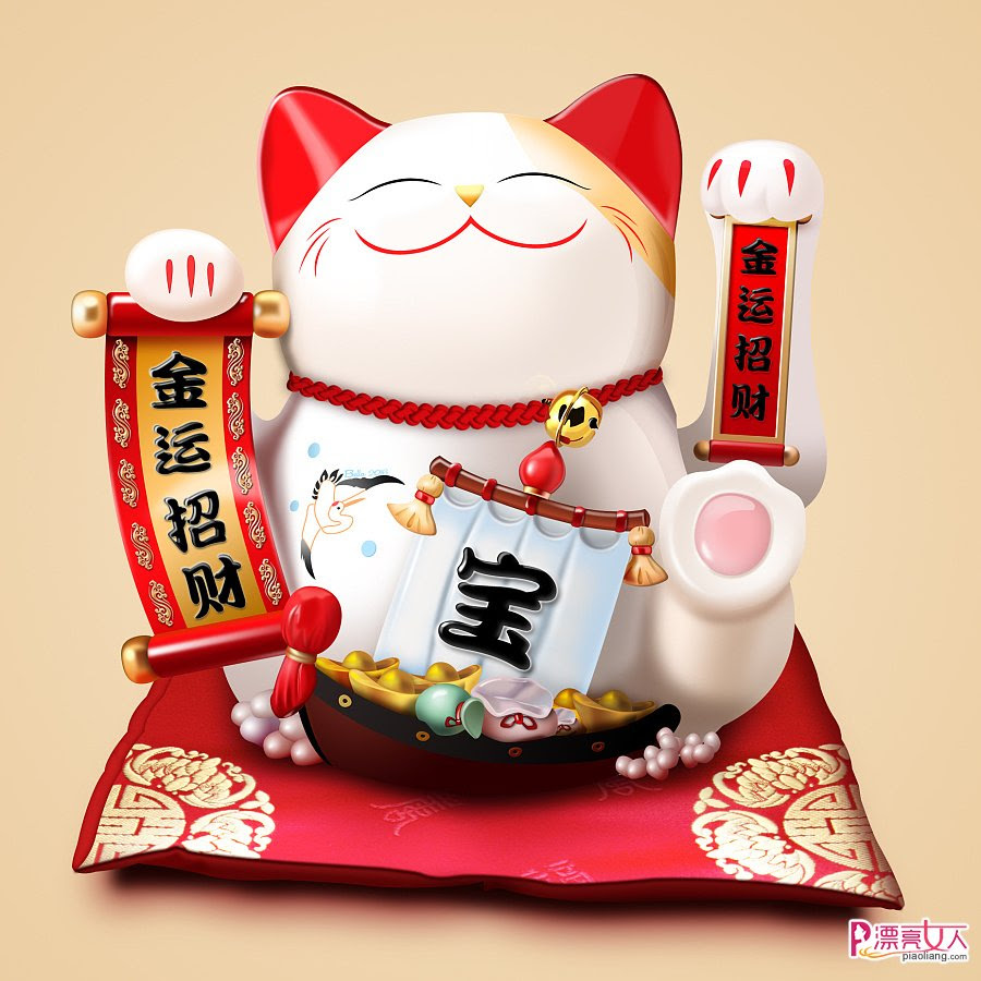 最も検索された 風水金運壁紙 Jpbestwallpaper
