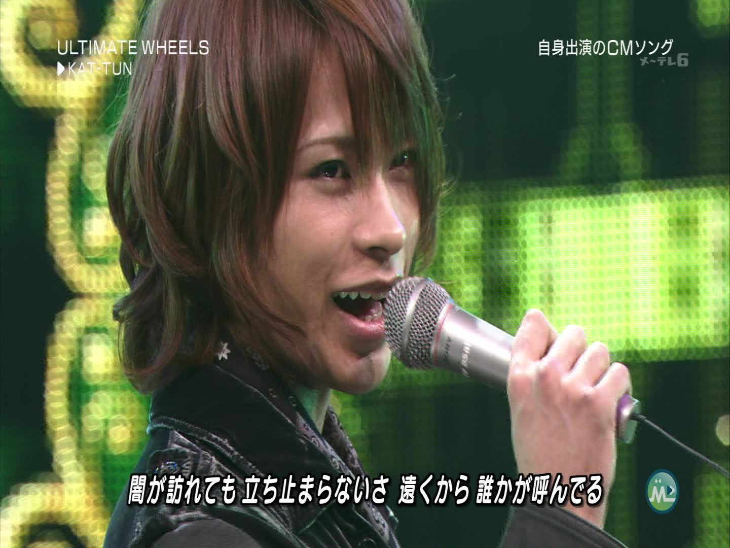 bestpicthsym 50 Kat Tun Mステ Bilibili Kat Tun Mステ Bilibili