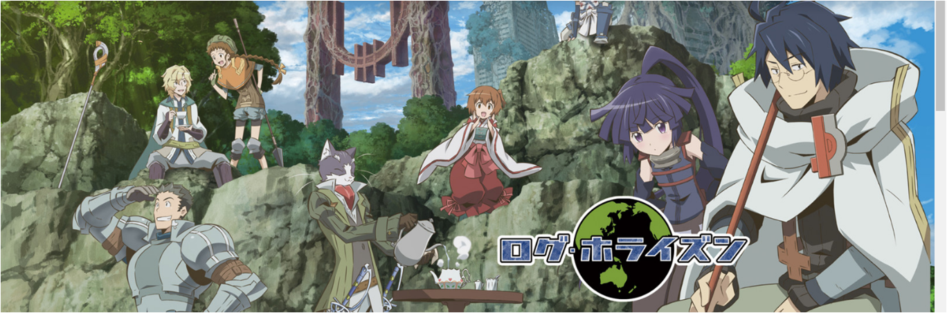 最新mmo アニメ調 最高のアニメ画像