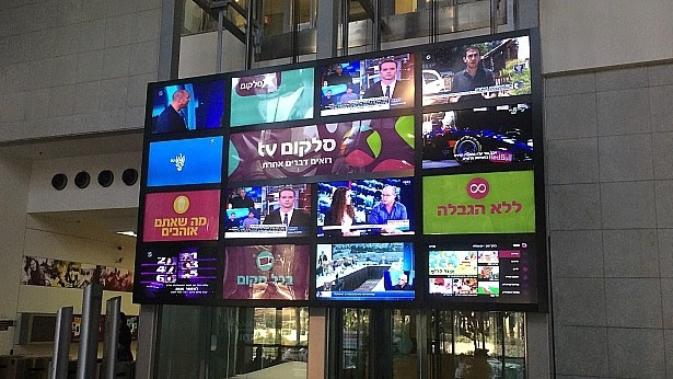 Mcflurry: מספר של סלקום טיוי