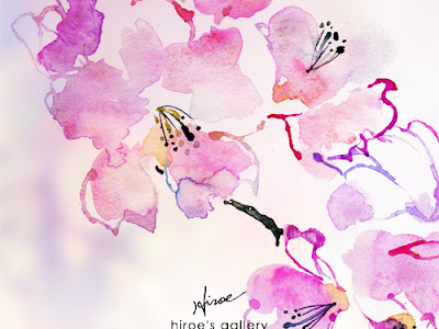 [ベスト] 手書き 桜 イラスト かわいい 224385-桜 イラスト かわいい 手書き