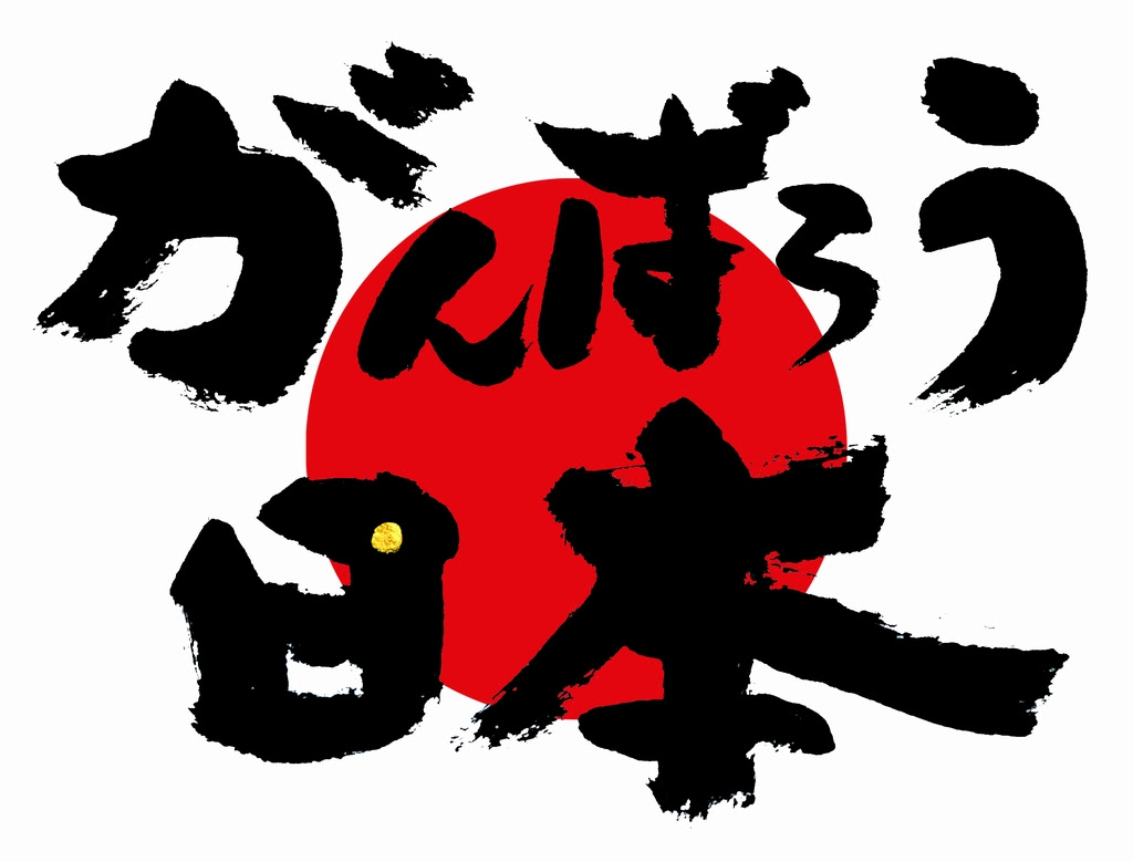 15開運壁紙