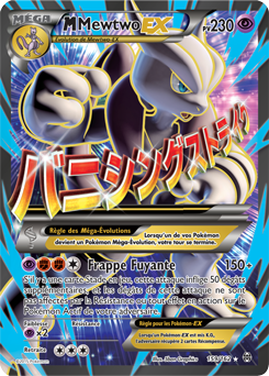 Carte Pokemon A Imprimer Taille Reelle Mega Partager Taille Bonne