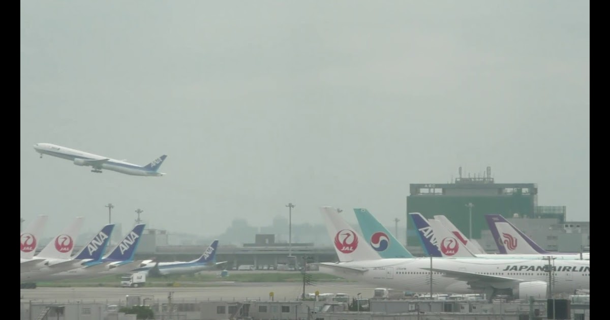 Hiit2424 Airbus A220 Morning Tokyo Haneda Airport With Atc - cebu pacific cebu pacific airbus a320 new plane roblox