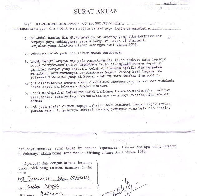 Contoh Surat Akuan Sumpah Tanah - Cara Ku Mu