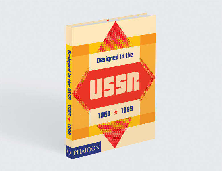 Designed in the USSR: 1950–1989