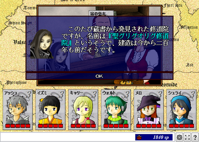オリジナル ヴァンピール ヴァンパイア 違い 壁紙画像トップ