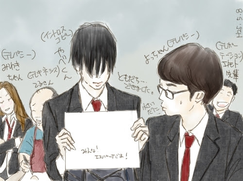 みんなエスパーだよ 漫画 打ち切り Netyasun