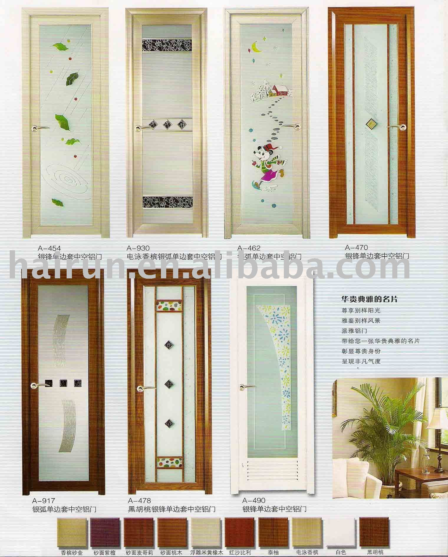Trends For Bathroom Door Design Images
