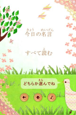 最高の癒さ れる 元気 が 出る イラスト ただのディズニー画像
