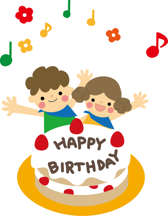 100以上 誕生 日 おめでとう 画像 素材 Timothynovajp