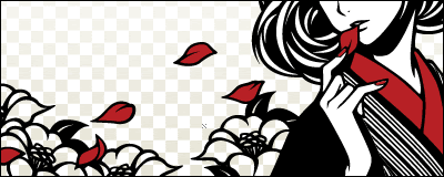 動物画像無料 ぜいたくフリー 和服 イラスト 女