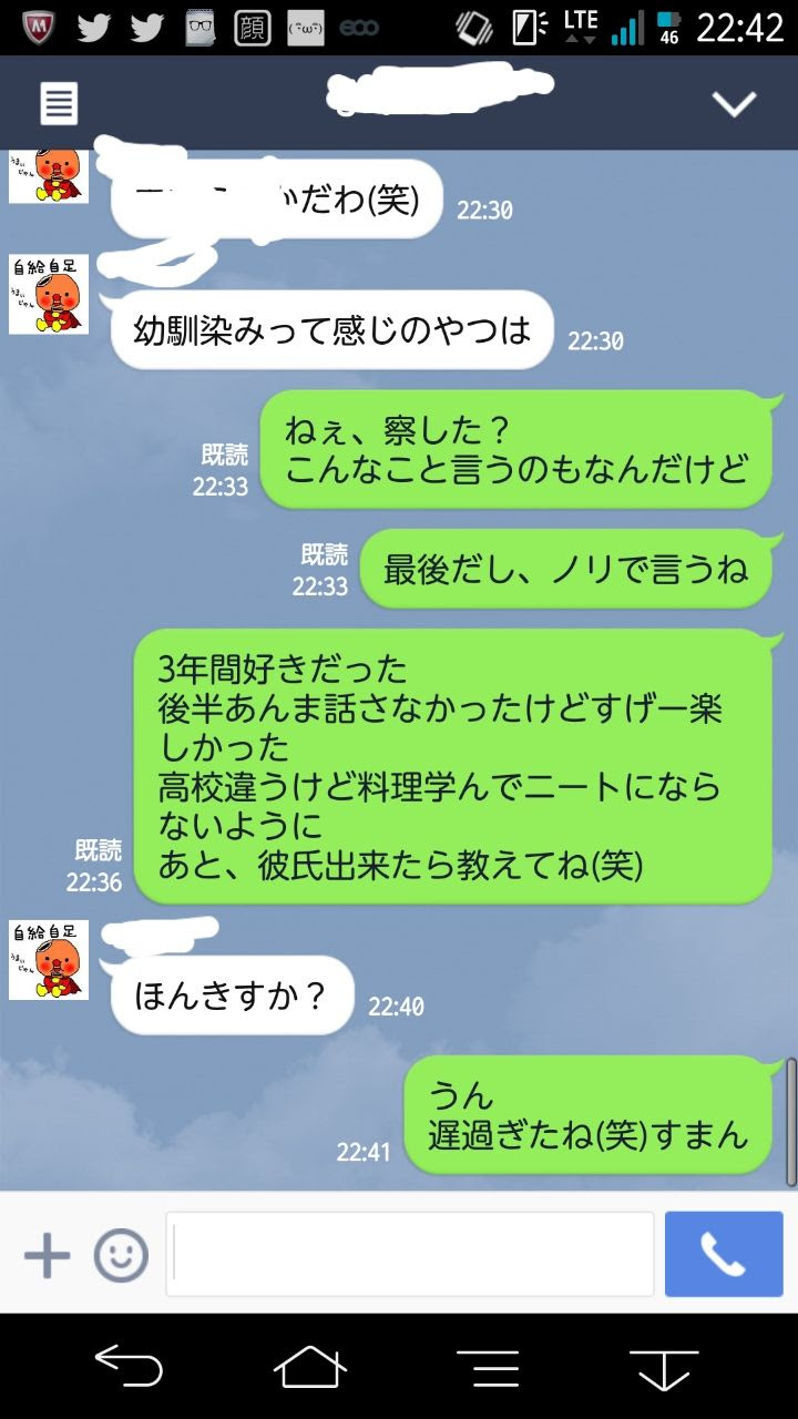 これまでで最高のタイムライン 面白い インスピレーションを与える名言