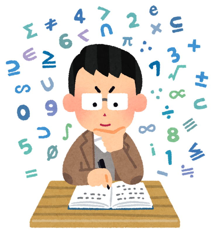 最新のhd大学 授業 イラスト フリー 動物ゾーン
