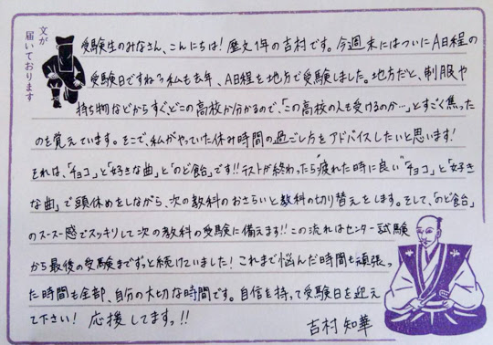 心に強く訴える英語 応援メッセージ 例文 すべての美しい花の画像
