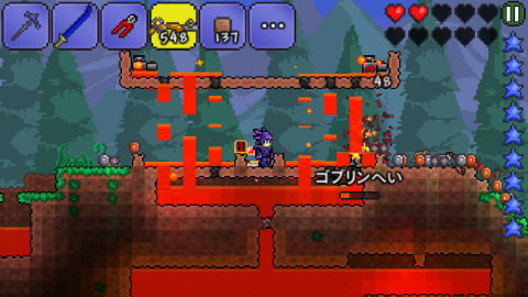 Hd限定 Terraria 罠 マインクラフトコレクション