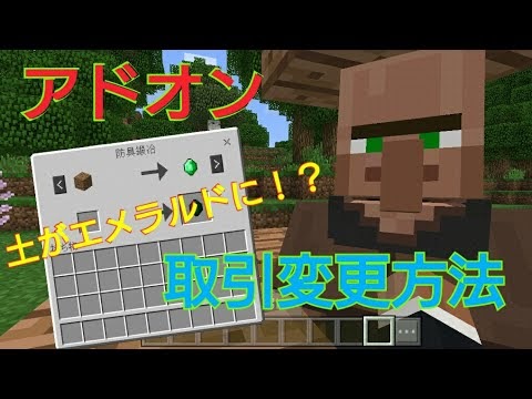 最高のマインクラフト 100 Epic Bestマイクラ Wiiu エンチャント 最強