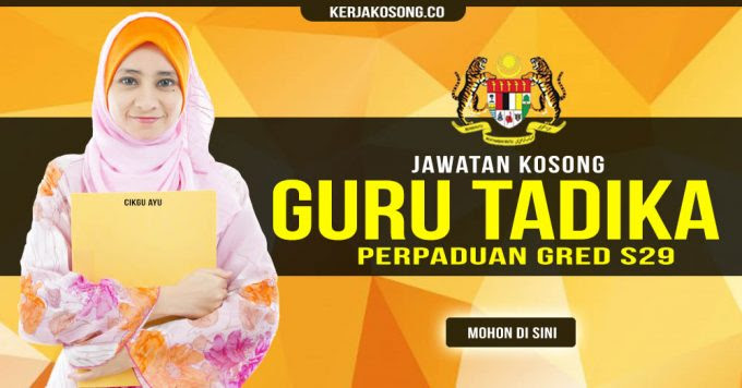 Kerja Kosong Rhb Bank - Lamaran O