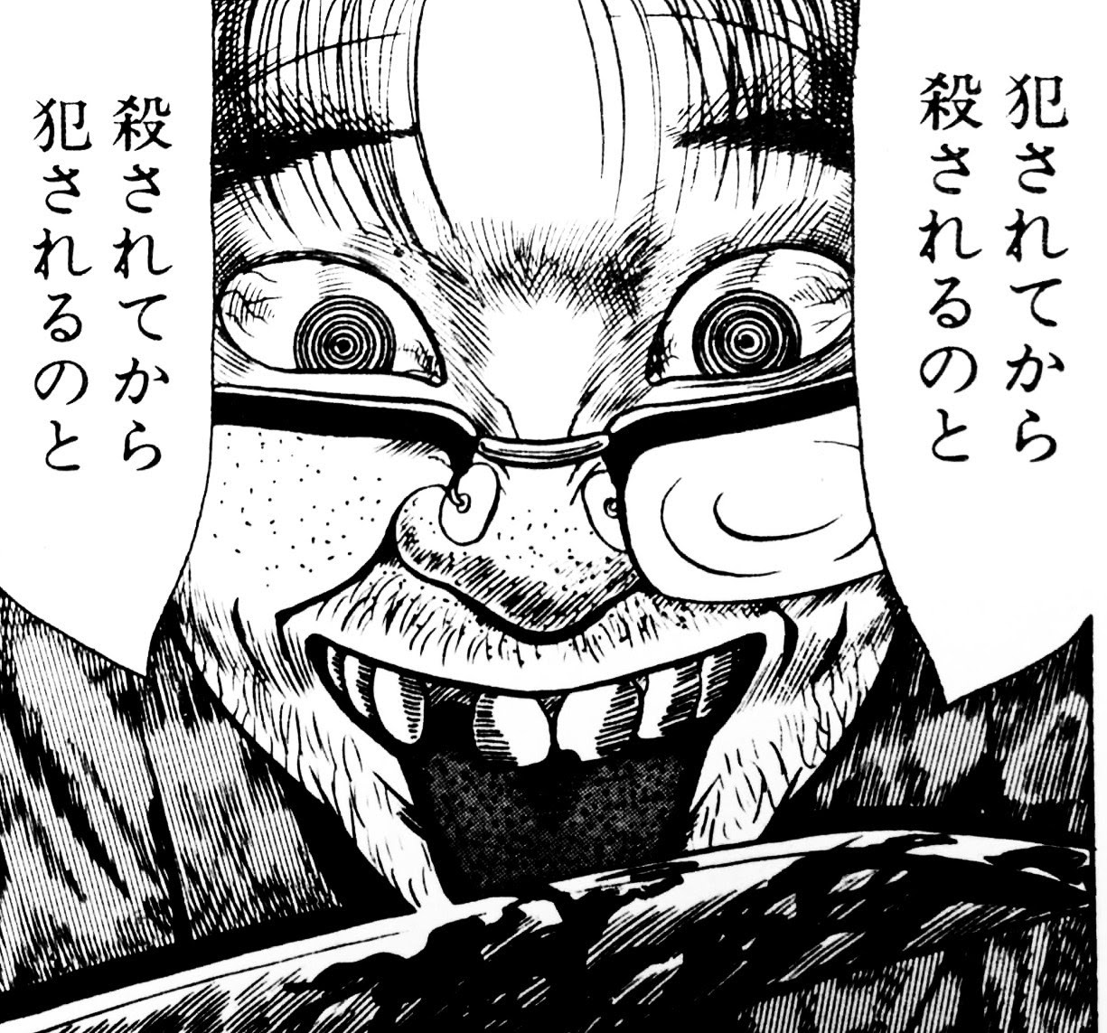 最新 四丁目の夕日 ネタバレ 四丁目の夕日 ネタバレ Jossaesipuuyz