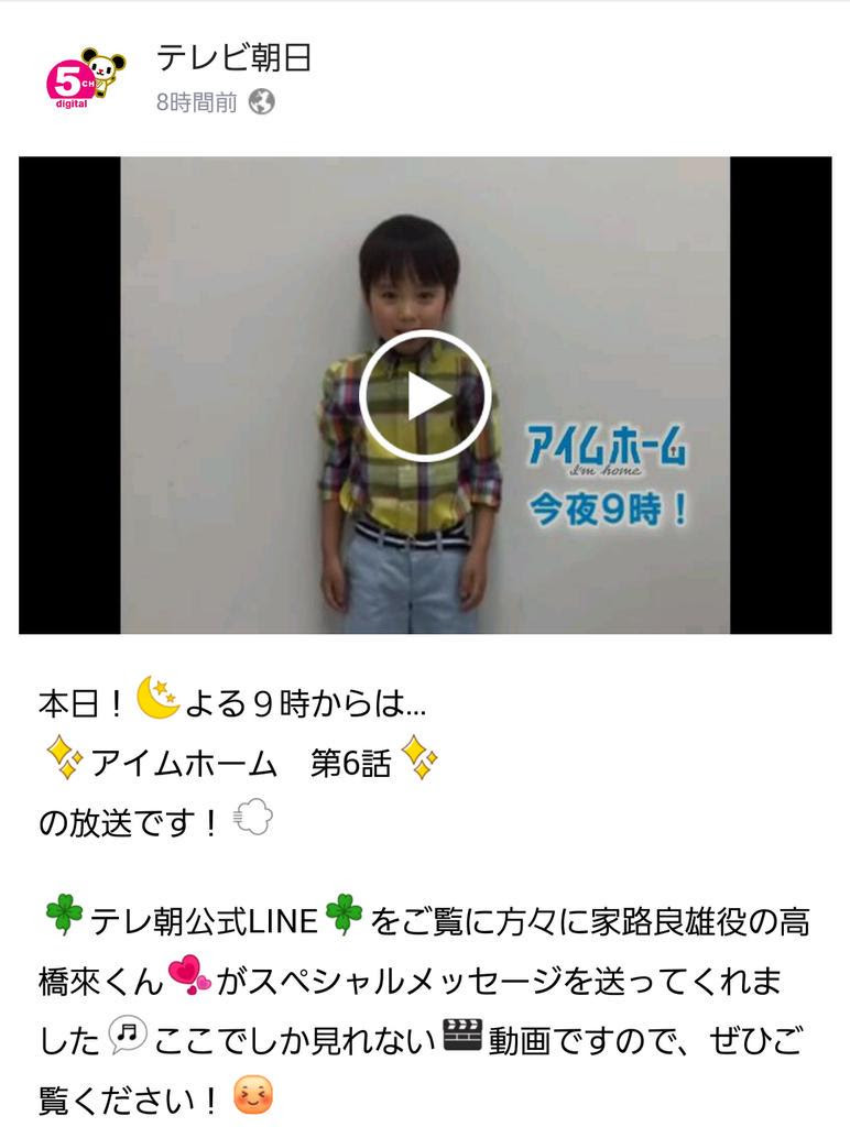 子供向けぬりえ 無料印刷可能アイム ホーム 動画 8 話
