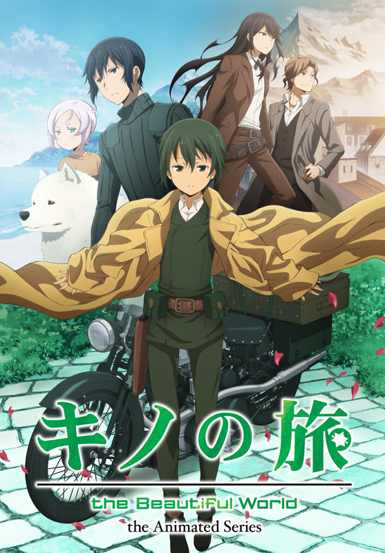 ぜいたく 実は 強い 主人公 アニメ 最高のアニメギャラリー