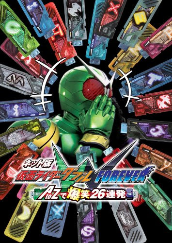 ベスト仮面 ライダー オーズ 壁紙 最高の花の画像