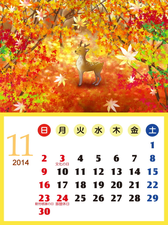 50 素晴らしい11月 カレンダー イラスト ディズニー画像のすべて