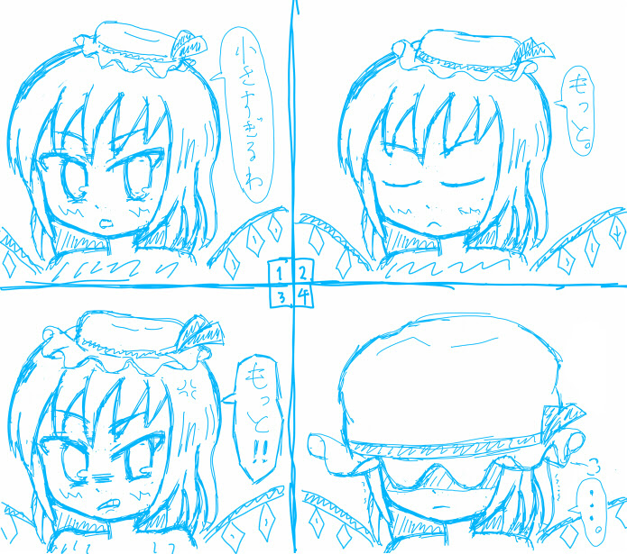 人気のダウンロード 帽子 イラスト 描き方 Irasutogazosiji
