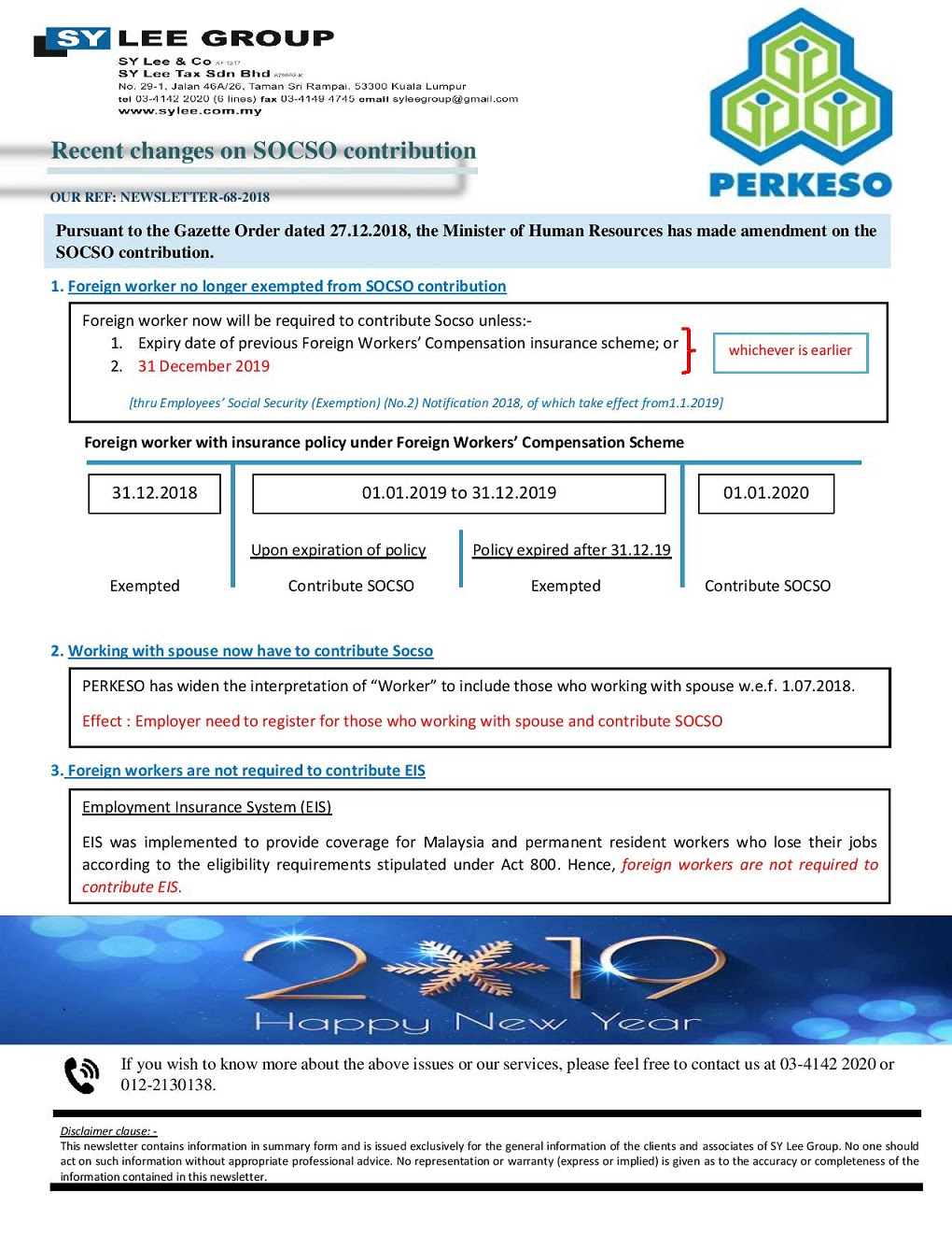 Employers are required to contribute 1.25 percent of an employee's monthly wages to socso on a monthly basis (subject to the insured wage. This Is The Responsive Grid System A Quick Easy And Flexible Way To Create A Responsive Web Site