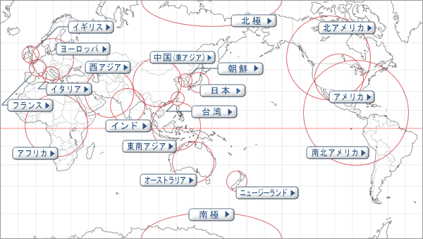 Japan Image 世界地図 フリー素材 日本中心