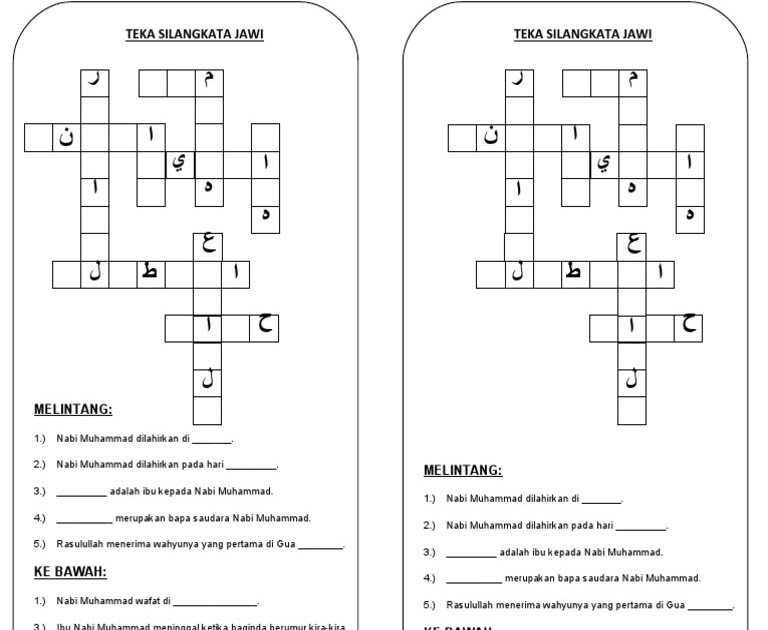 Contoh Soalan Kuiz Agama Sekolah Menengah - Persoalan u