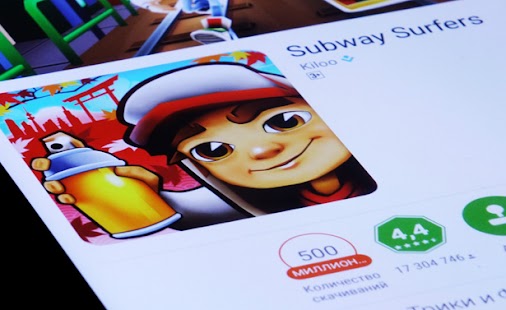 Появление новой локации в Subway Surfers – Токио
http://vnokia.net/news/phone/2522-poyavlenie-novoj-...