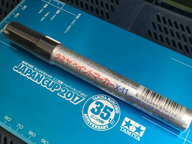 心に強く訴える X 11 クロームシルバー サゴタケモ