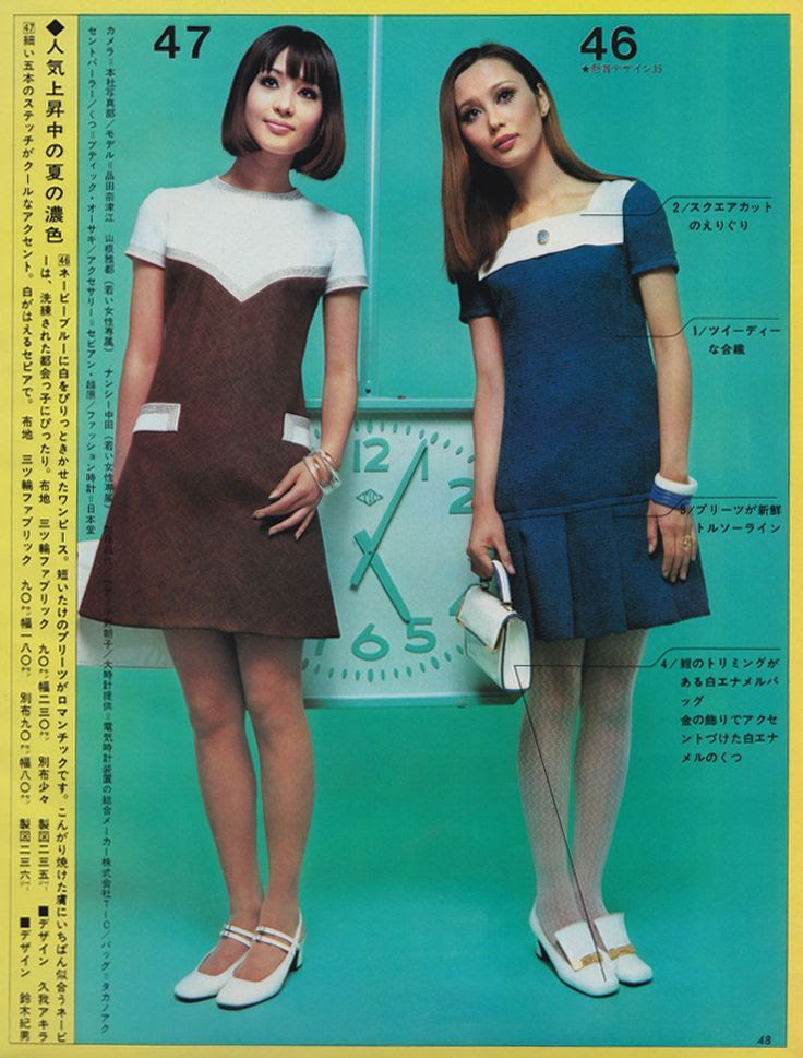 日本の髪型のアイデア 100 Epic Best60年代 ファッション メンズ 日本