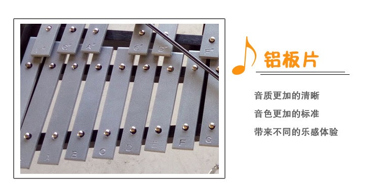 無料でダウンロード 木琴 練習 紙 木琴 練習 紙 Suksesojfeu