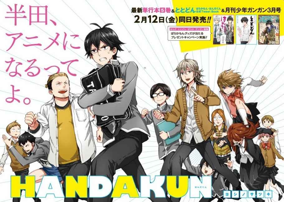 Cross academy adalah sebuah sekolah elit dengan dua terpisah, kelas terisolasi: Eyeshield 21 Sub Indo 360p Vs 720p Elemanerclep Blogcu Com
