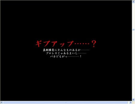 カイジ名言壁紙