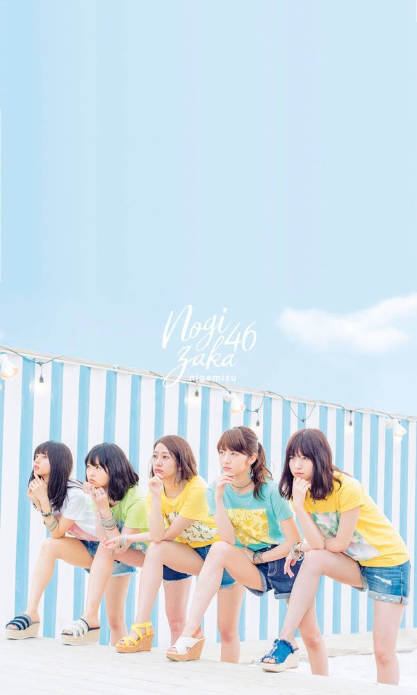 ディズニー画像ランド トップ100 おしゃれ 乃木坂 46 壁紙