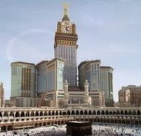 Surat Permohonan Penggabungan Haji - Kecemasan r