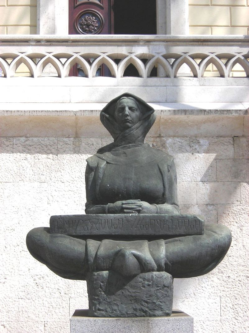 Ivan Mestrovic's "History of Croatians"  Bronze sculpture at Zagreb University as it stands today in 2015