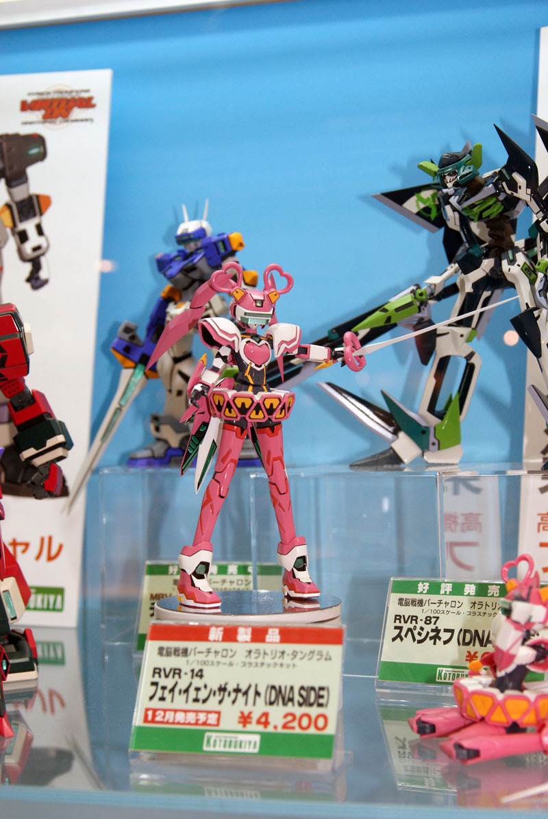 バーチャロン マーズ 攻略 3335 バーチャロン マーズ 攻略 Blogjpmbahelrkn