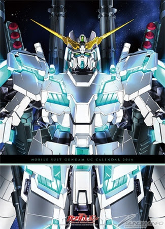 動物画像無料 50 ユニコーン ガンダム イラスト