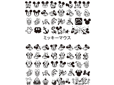 いろいろ 簡単 ディズニー シルエット イラスト 281590