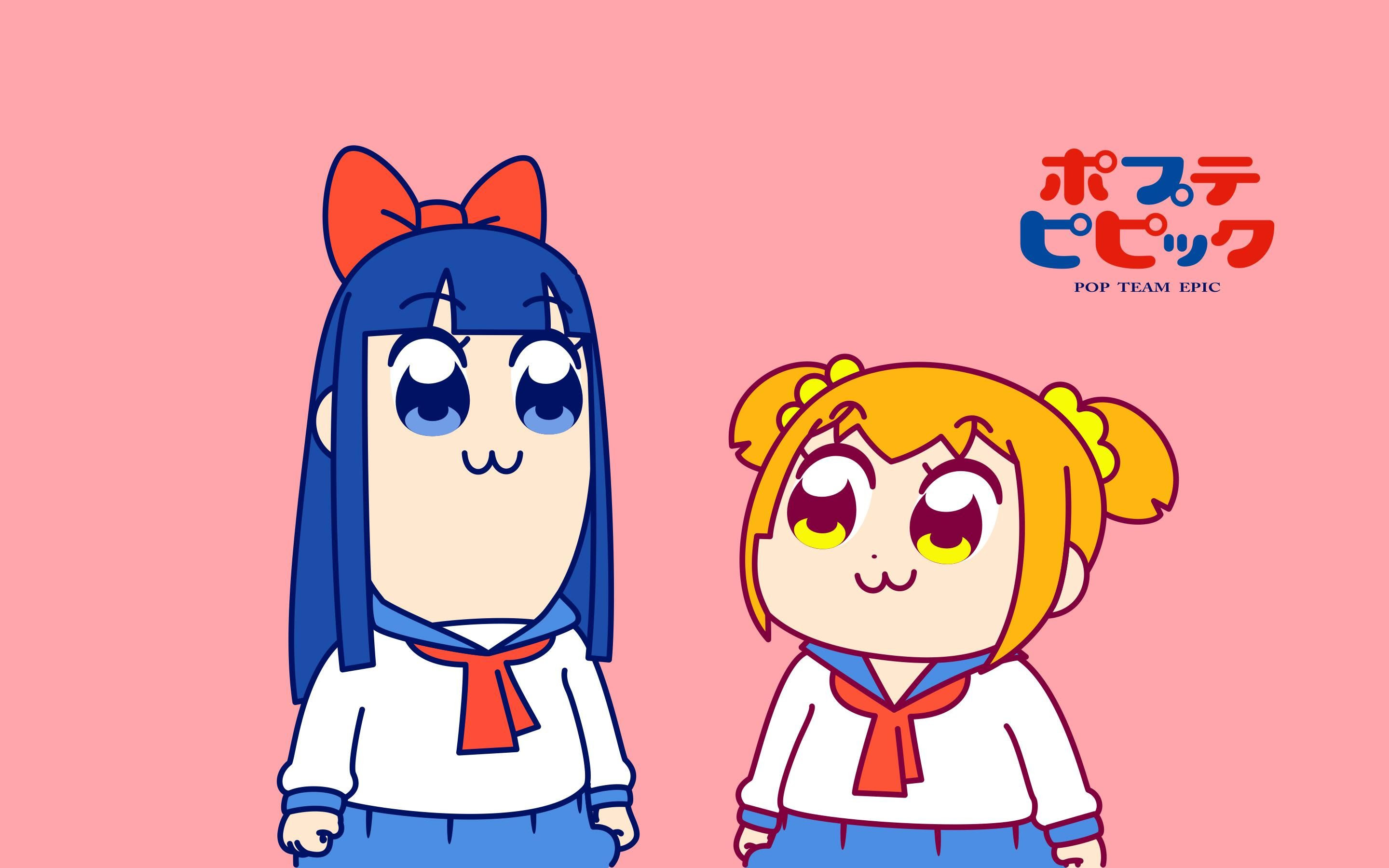 Hd限定ポプテピピック 壁紙 Pc 最高の花の画像