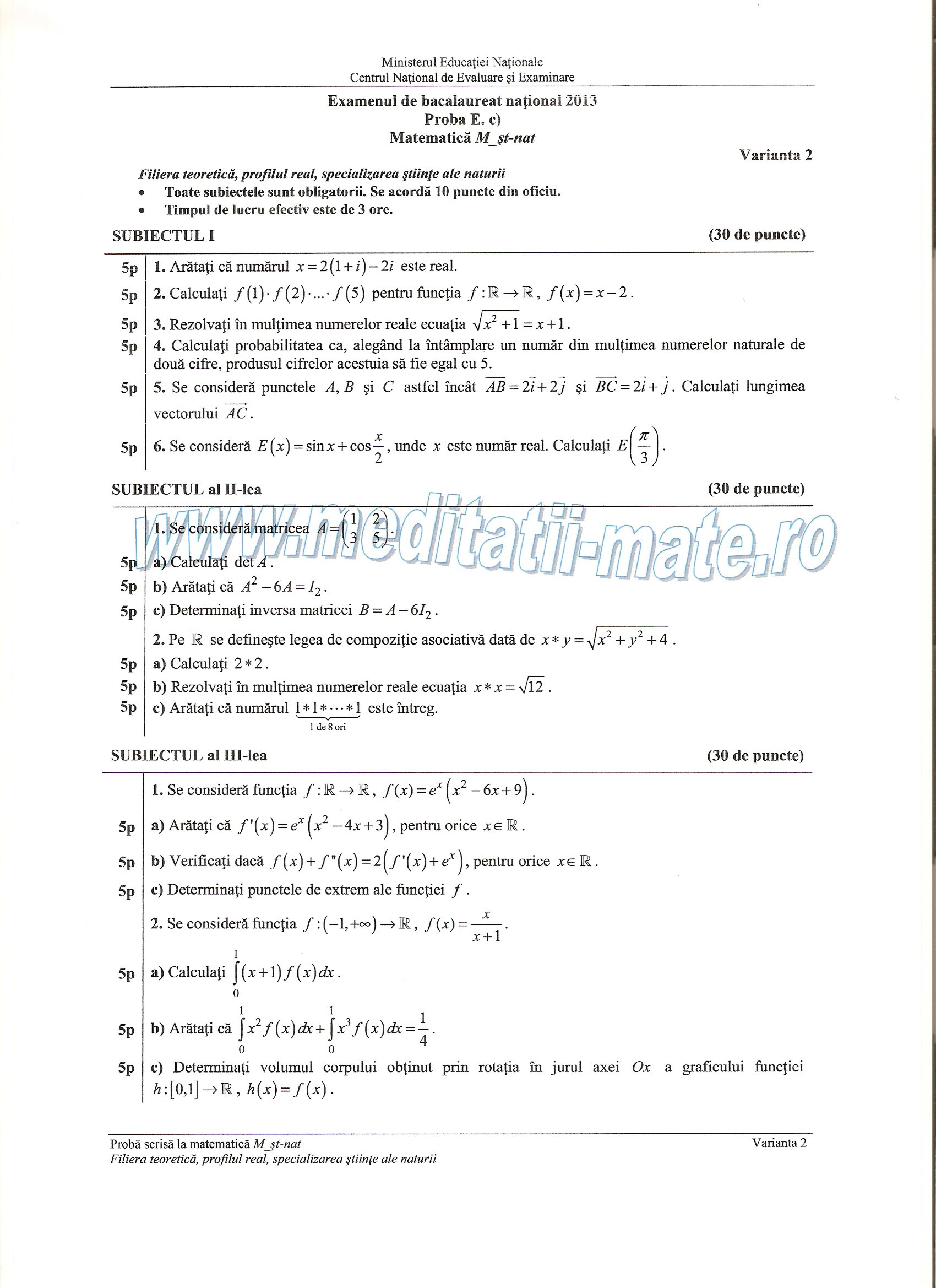 Examenul De Bacalaureat National 2013 Proba E M Stiintele Naturii Varianta 2