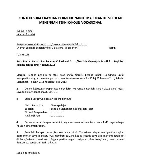 Surat Rasmi Rayuan Ke Uitm - Rasmi B