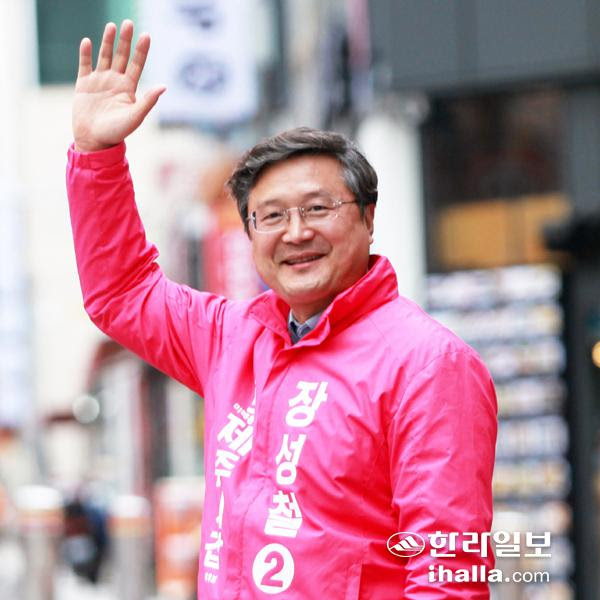 국정원 불법 사찰 쟁점화 (윤태곤, 장성철). í•œë¼ì¼ë³´